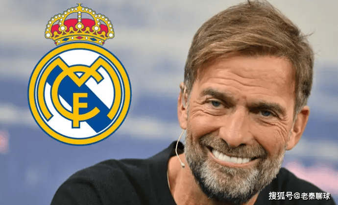 利物浦后防面临改革，科纳特即将离队；克洛普回应了皇家马德里的工作联系：这不可能发生；